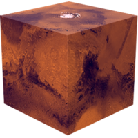 Mars Cube (To-Scale)